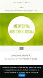 Mobile Screenshot of medycyna-wielowymiarowa.pl